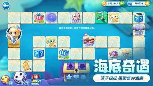 ���������ƽ�����޽����ʯ