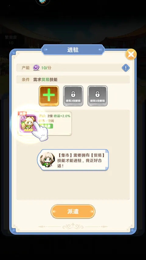 ָ�����س������ڹ��ƽ��