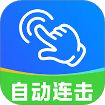 �Զ���������Ѱ�����