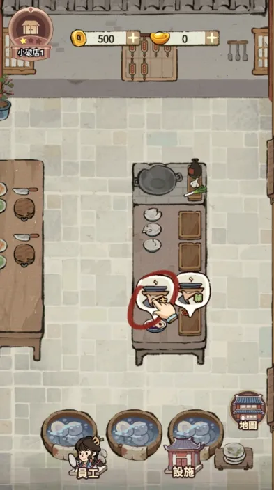 ���ڽ��Ͽ���ջ�ڹ��ƽ�