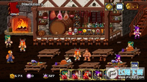 �մ����2�����޸Ĳ˵�����