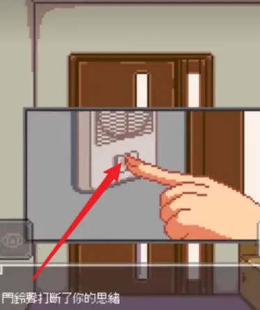 Night Adventure��Ϸ����