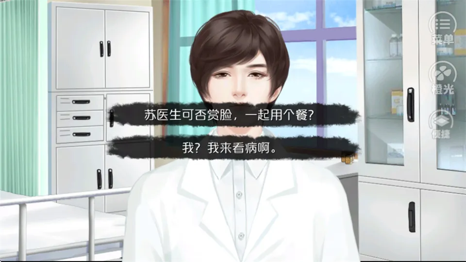 Ψ�Ҷ�����ᰲ׿���ֻ���