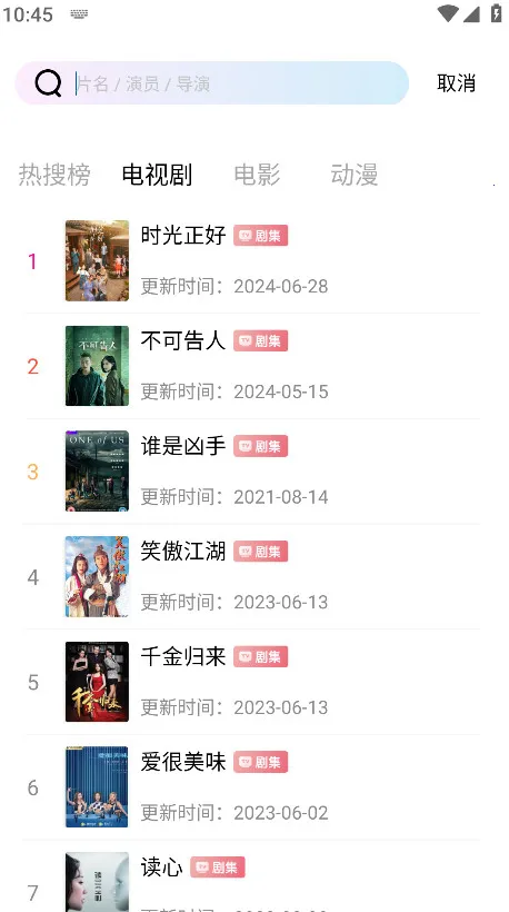 �ƶ���Ƶ�ƽ��