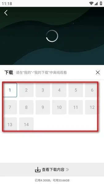 �ƶ���Ƶ�ƽ��