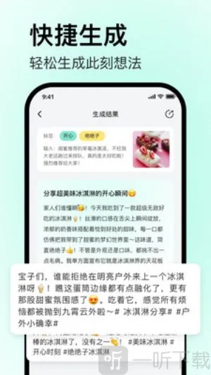 �������2026�ٷ�����