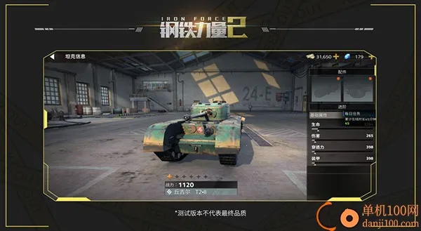 ��������2�ƽ�����ò˵�