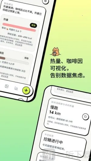 �ȺȰ�׿���ֻ���