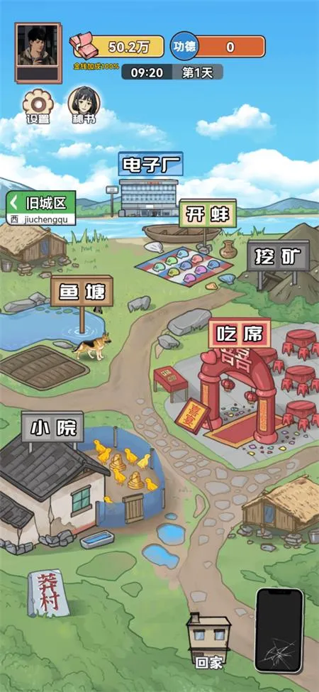 ������Ϯ֮��mod�˵�