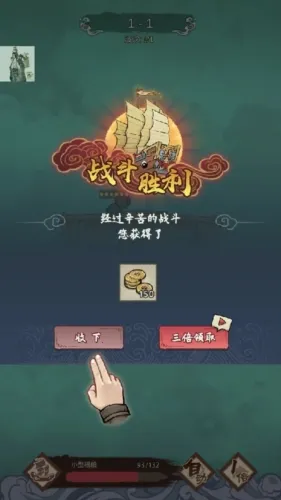 ������Ϯ֮��mod�˵�