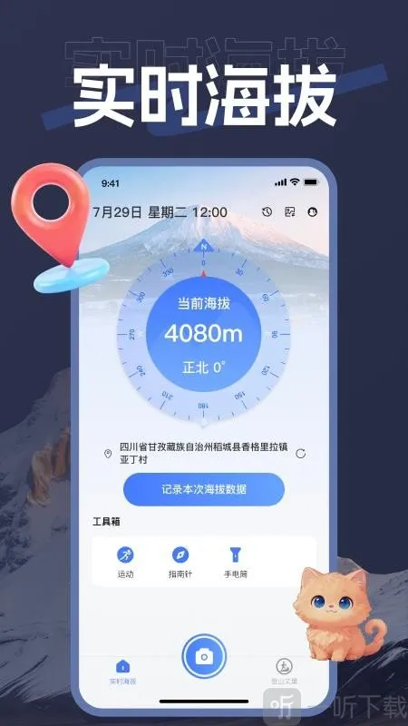 ��������(�����������)