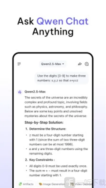 Qwen Chat(����ѧϰ�ʴ�����)
