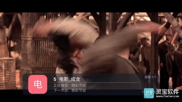 �ǺӲʺ�TV2026�ٷ����°汾