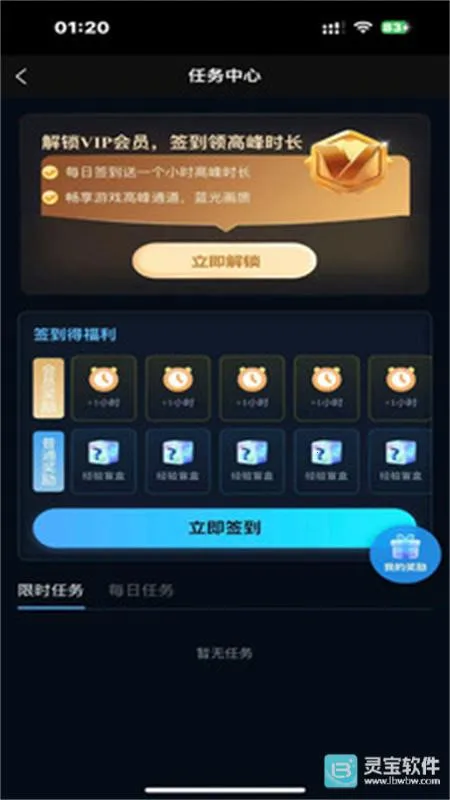 ��������(��Ϸ��Դƽ̨)