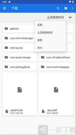 WinlatorXR(�ֻ���Ϸģ����)