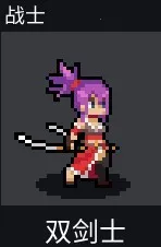 ��ս�����ֻ��ƽ�溺����