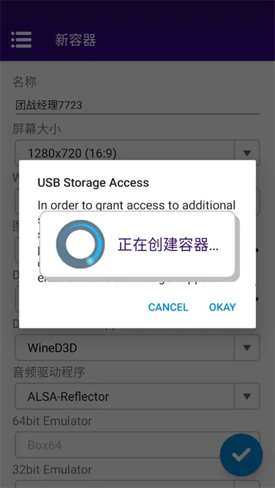 ��ս�����ֻ��ƽ�溺����