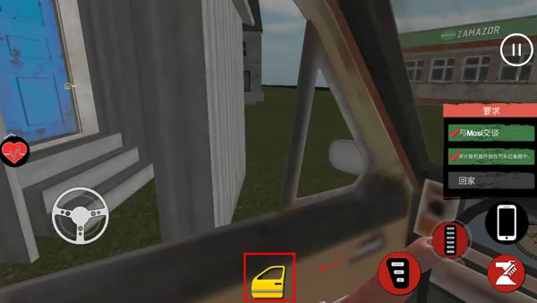 ��������ģ�����ƽ��