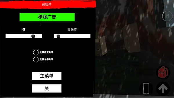 ��������ģ�����ƽ��