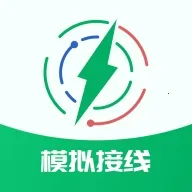 �繤�����������(��·��Ʒ��湤��)