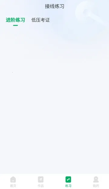 �繤�����������(��·��Ʒ��湤��)