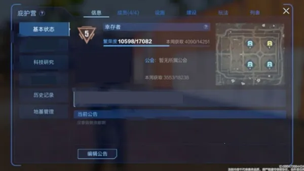 ��������������2026�ٷ�����