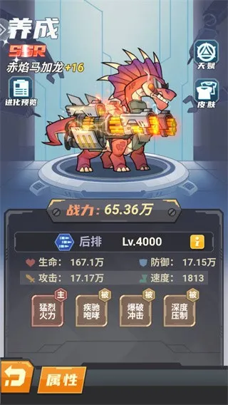 ��������ս�ƽ��