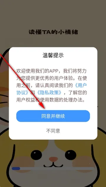 è�����빤��(���﷭�뽻��)