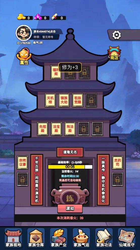 ���������봫���ƽ��