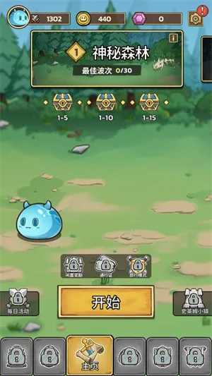 ʷ��ķ�Ǳ��ڹ�