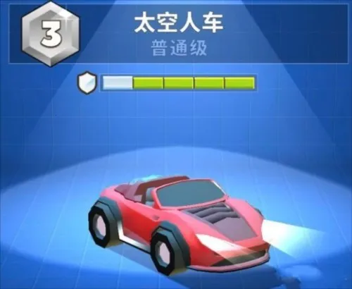 ���ײ�����ƽ���������г���