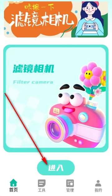 ����������2026���°汾