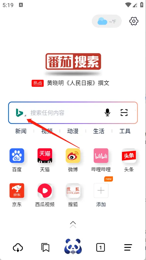 ��������2026���°汾