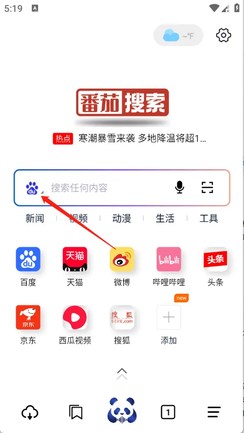 ��������2026���°汾