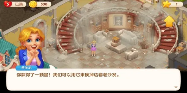 ��ׯ԰�ƽ��