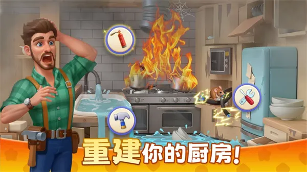 ��ׯ԰�ƽ��