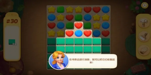 ��ׯ԰�ƽ��