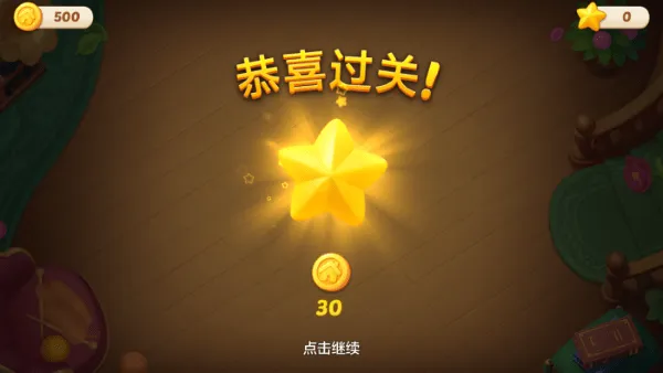 ��ׯ԰�ƽ��