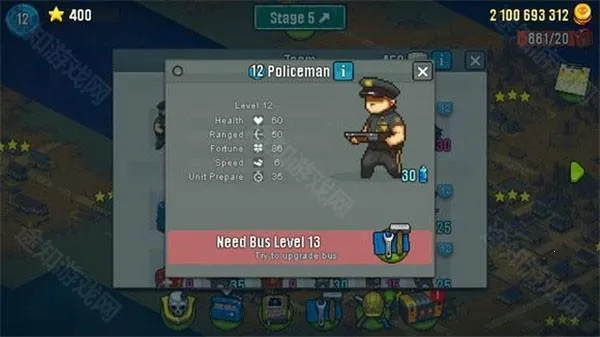 ȫ��ʬ��ս�ƽ������