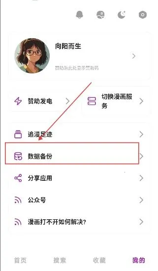 Shuna����2026�ٷ�����