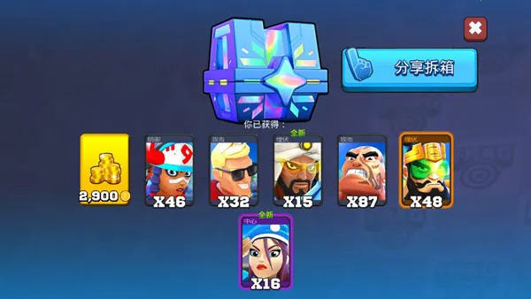 רҵ����2026�ٷ�����