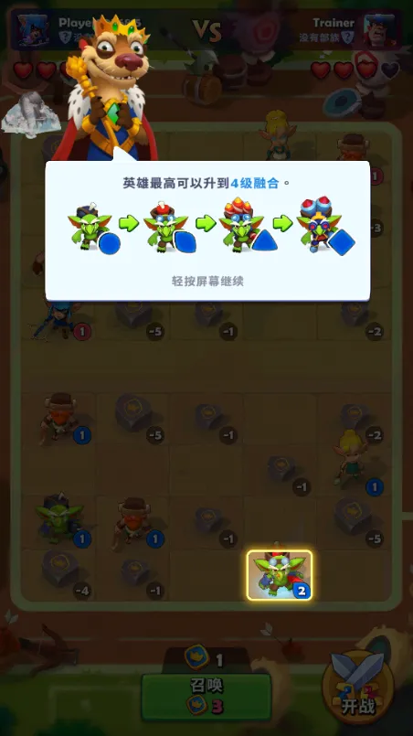 ͭ����֮ս1.27.1