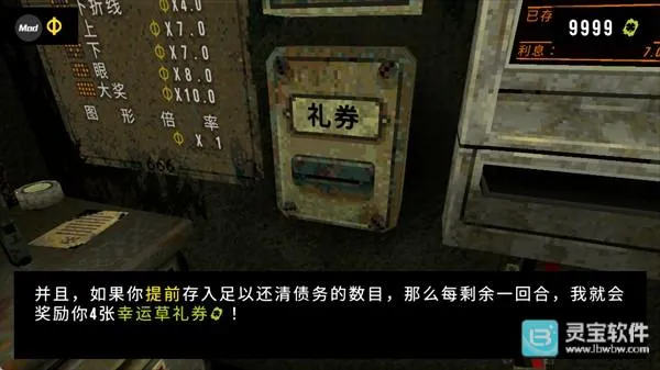 ��Ҷ��������Ԩ�ƽ��