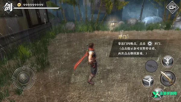 ��ҹ�����޵а�����