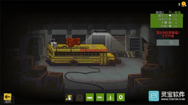 ������в��ʬս���ڹ��ƽ��