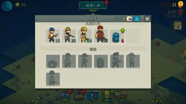 ������в��ʬս���ڹ��ƽ��