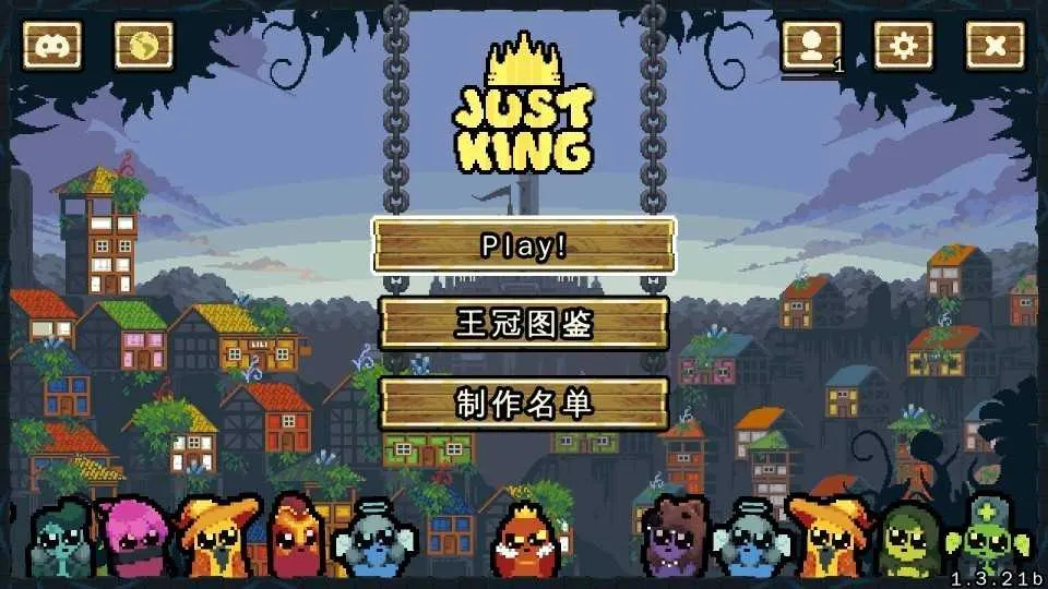 ��������ս�ƽ��