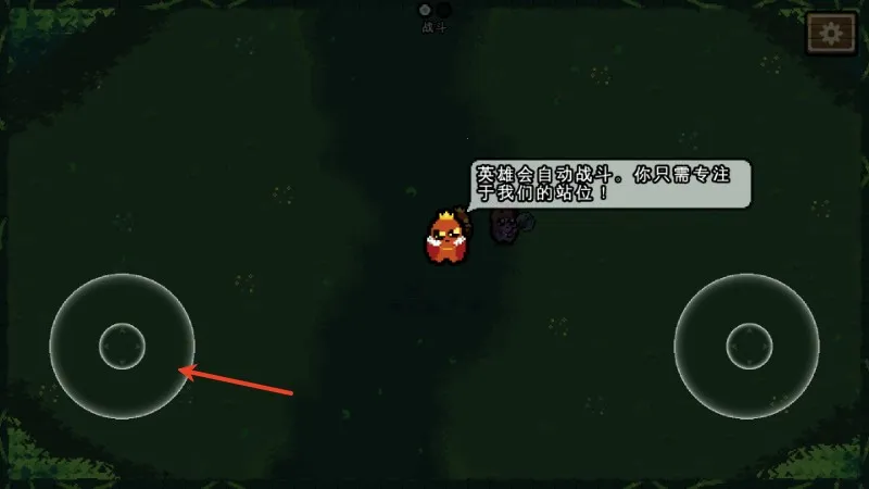 ��������ս�ƽ��