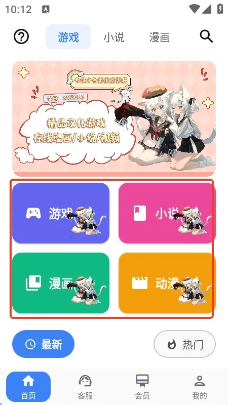 X���簲׿���ֻ���