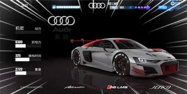 csr����2���޽�Ұ�